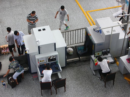 Station entrance security check Station entrance security check